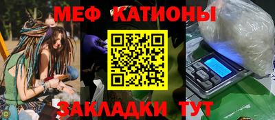 первитин Гусев