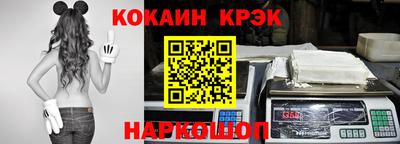прущая мука Гусь-Хрустальный