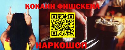 прущая мука Гусь-Хрустальный