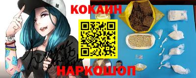 MDMA Premium VHQ Гагарин