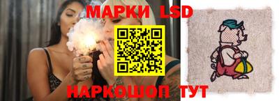 первитин Гусев