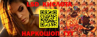 прущая мука Гусь-Хрустальный
