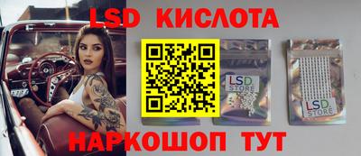 прущая мука Гусиноозёрск