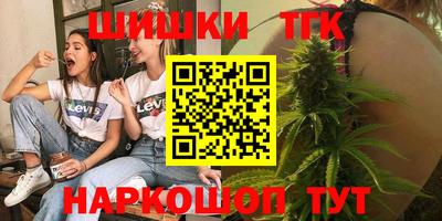 прущая мука Гусь-Хрустальный