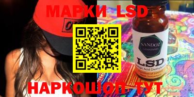прущая мука Гусиноозёрск