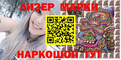 прущая мука Гусь-Хрустальный