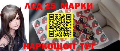 альфа пвп VHQ Гатчина