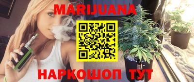первитин Гусев