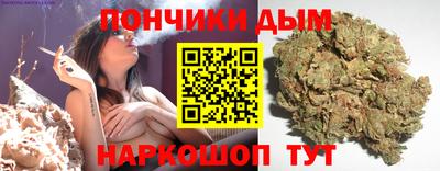 прущая мука Гусь-Хрустальный