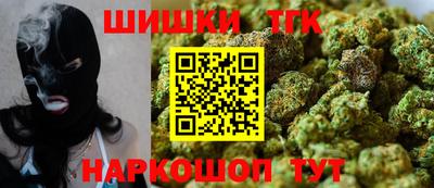 первитин Гусев