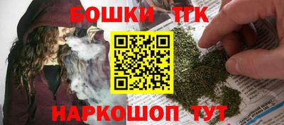 прущая мука Гусиноозёрск