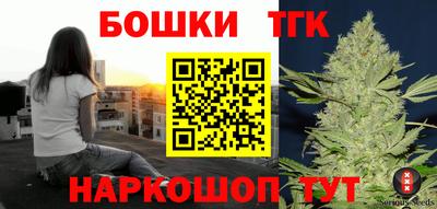 прущая мука Гусь-Хрустальный