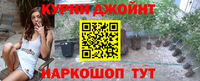 первитин Гусев