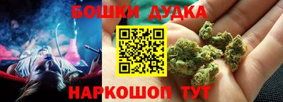 прущая мука Гусь-Хрустальный