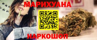 первитин Гусев
