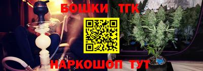 первитин Гусев