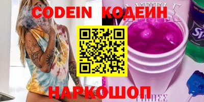 прущая мука Гусиноозёрск