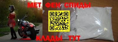 прущая мука Гусиноозёрск
