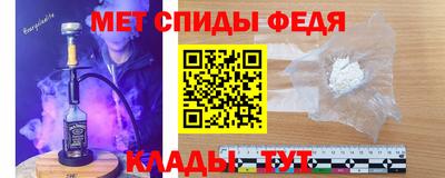 прущая мука Гусь-Хрустальный