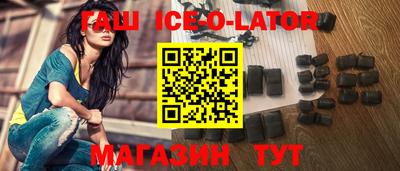 первитин Гусев