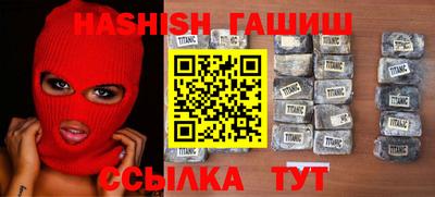 прущая мука Гусиноозёрск