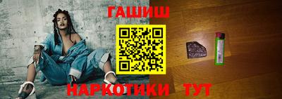 прущая мука Гусь-Хрустальный